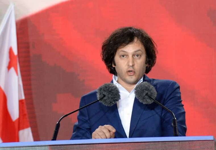 Спроба "майдану" в Тбілісі провалилася, — прем’єр Грузії