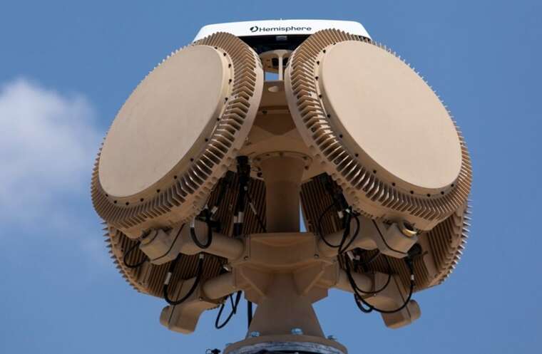 Israeli radars RADA help Russians shoot down drones - Armed Forces of Ukraine