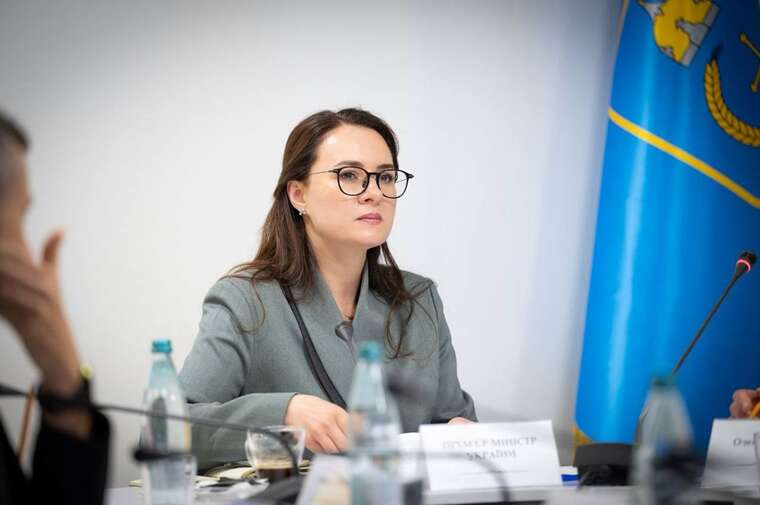 The Cabinet of Ministers has fixed the gas price for households until March 31, 2026