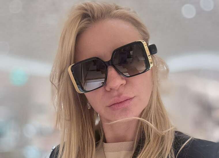 Банкірша Олена Сосєдка вивела 3 мільйони євро держкредиту "Укргазбанку" до Австрії