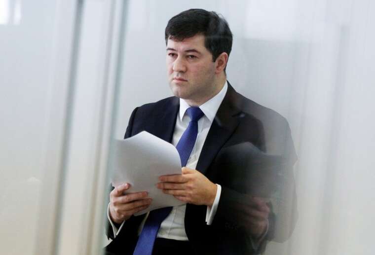 ЄСПЛ зобов’язав Україну виплатити Насірову майже 10 тисяч євро за погане лікування