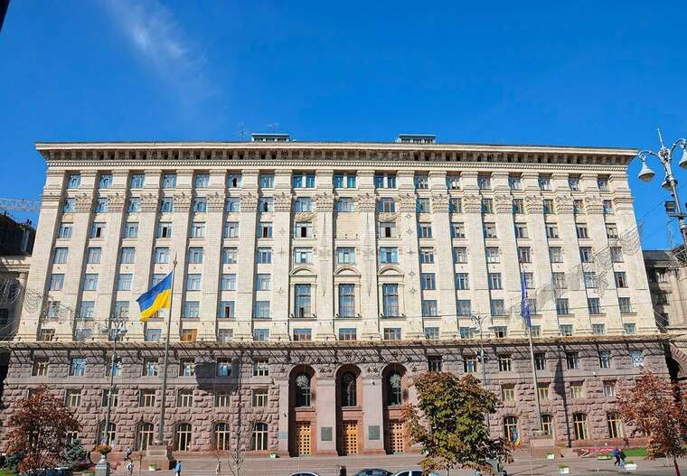 The Kyiv City State Administration has refuted information about the preparation of evacuation buses for Kyiv residents