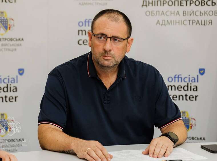 Владислав Гайваненко призначений виконуючим обов’язки голови Дніпропетровської ОВА