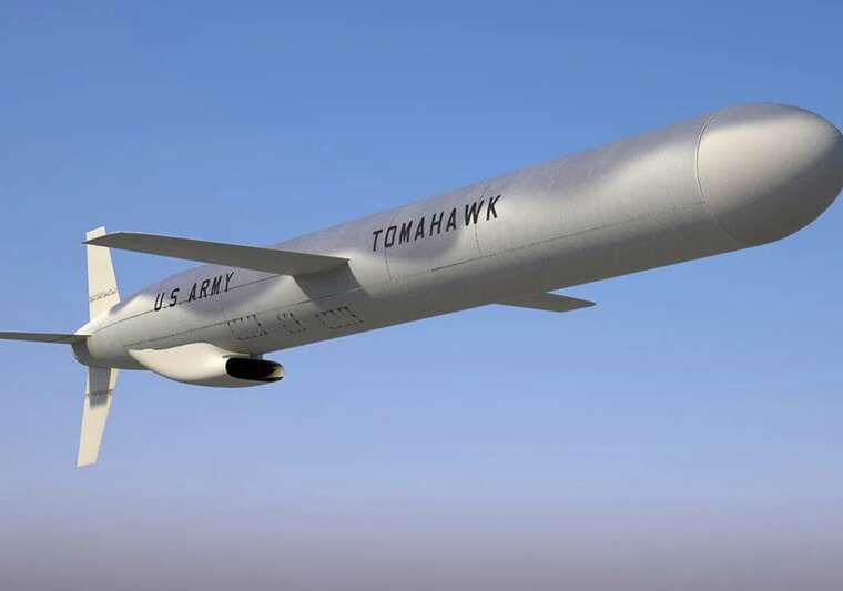 "  ":    ""      Tomahawk