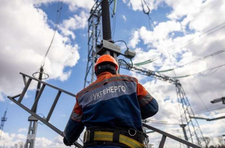 В Україні анонсували можливі обмеження електроенергії по всій країні