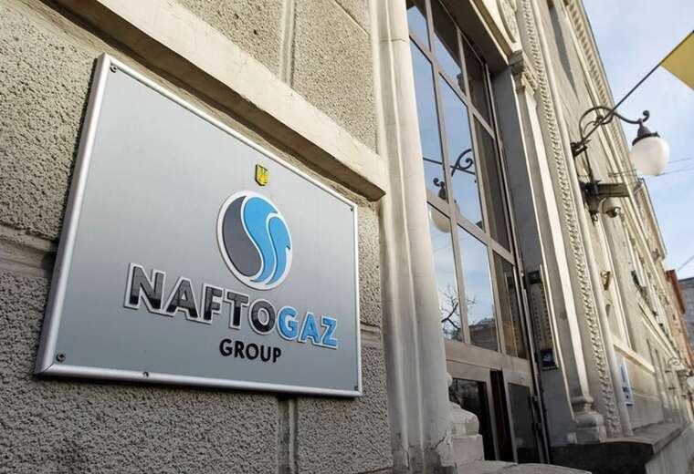 «Нафтогаз» призвал украинцев экономить газ после новых российских атак на инфраструктуру