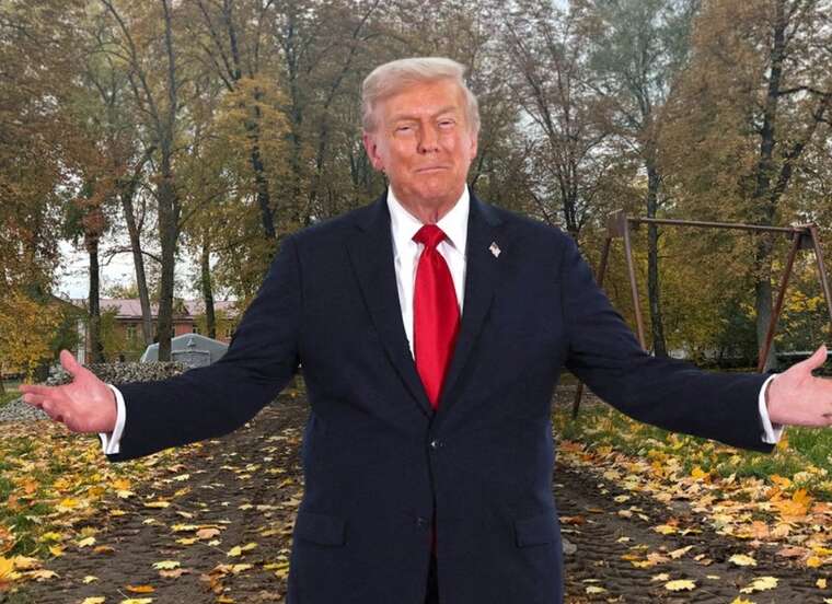 У Чернігові сквер назвали на честь Трампа: мешканці здивовані та обурені