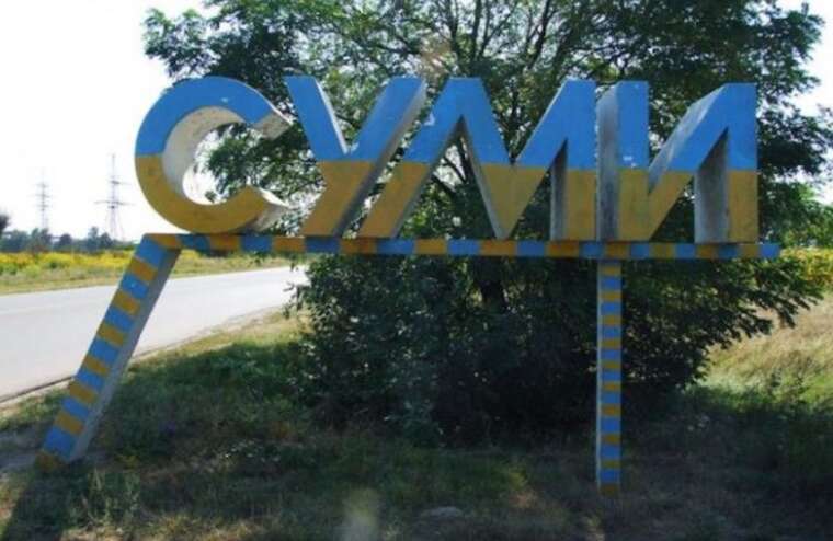 Росіяни вдарили дроном по заправці в Сумах: постраждала жінка