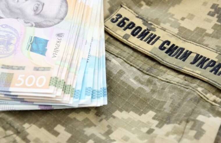 В Україні виплати сім’ям загиблих військових розтягнуть до 8 років, – Федина