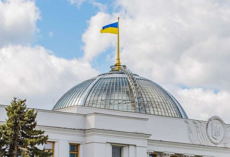 Верховная Рада продлила военное положение еще на 90 дней