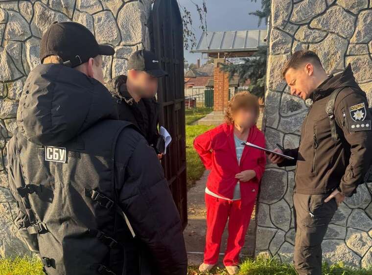 Poltava City Council deputy hid over UAH 200 million in cryptocurrency