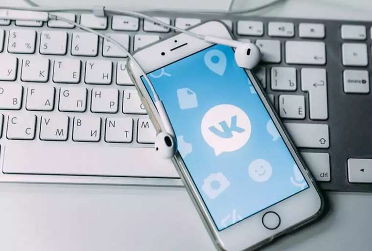 У Білорусі повністю відновлено доступ до соціальної мережі «ВКонтакте»