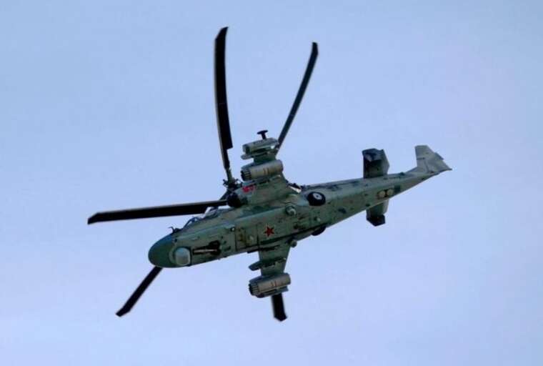 У РФ повідомили про втрату чергового Ка-52 на війні проти України