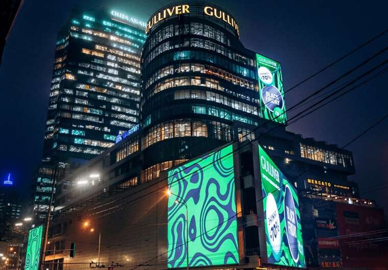 У ТРЦ «Гулівер» у центрі Києва тимчасово зникло світло