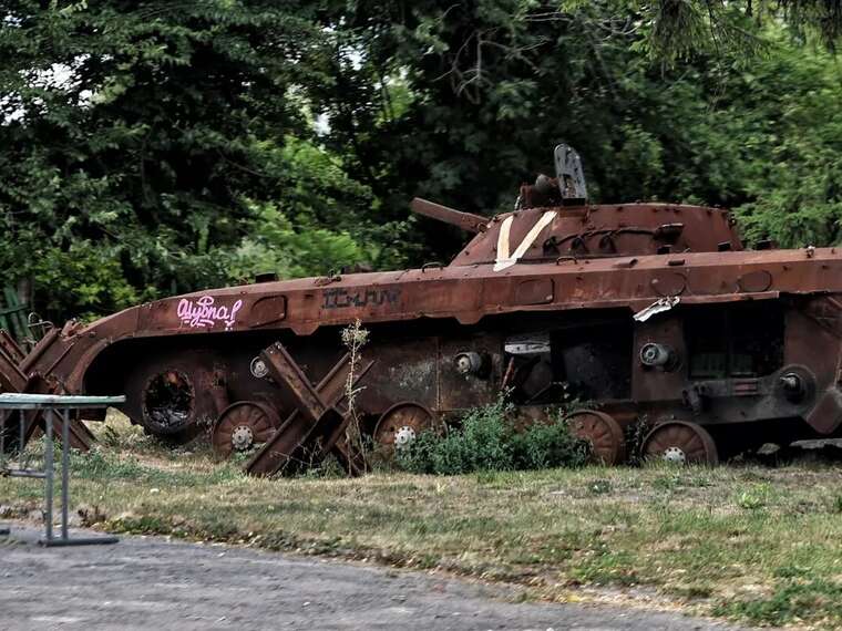 Enemy losses per day: AFU neutralized 1060 occupiers and six tanks