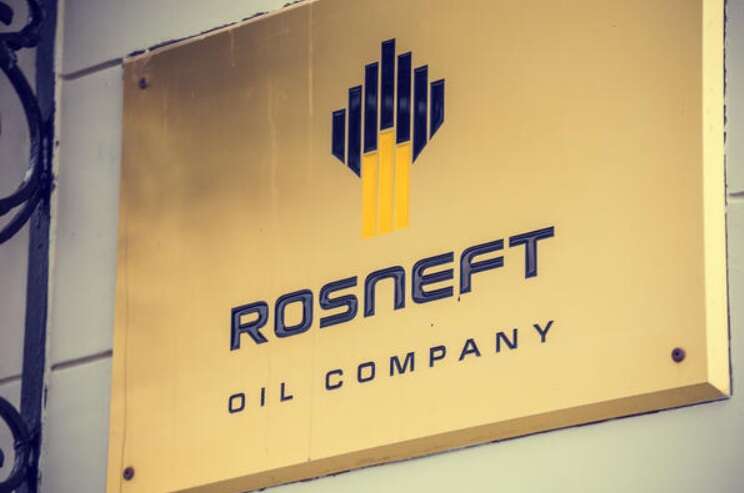 США звільнили німецькі активи "Роснефти" від санкцій