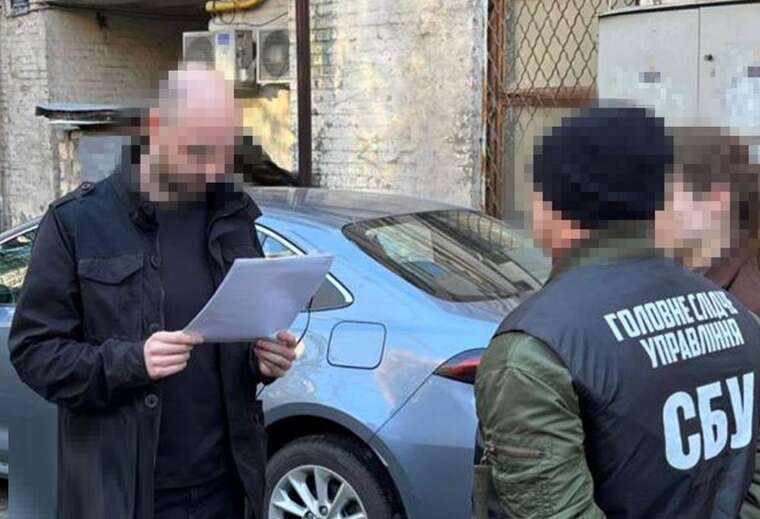 У Києві СБУ затримала ексінструктора з Європи, який працював на ФСБ