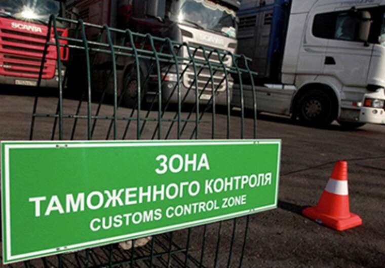 Мінус 24,7 мільярда: Російська митниця провалила план Мінфіну і недоотримає понад 25% доходів