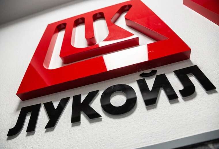 «Лукойл» продає закордонні активи трейдеру Gunvor через санкції США