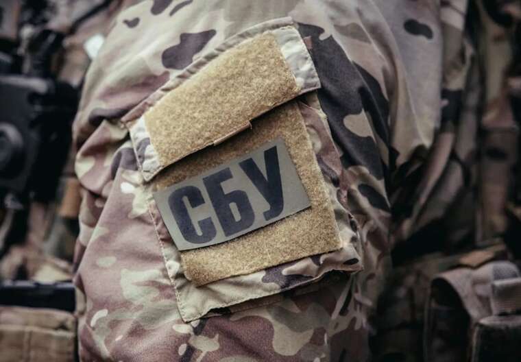 СБУ затримала у Харкові агента РФ, який готував теракт із вибухівкою