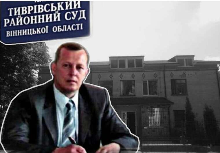 The judge and the bribe: how former head of Tyvriv court Ihor Ratushnyak found himself back in his chair