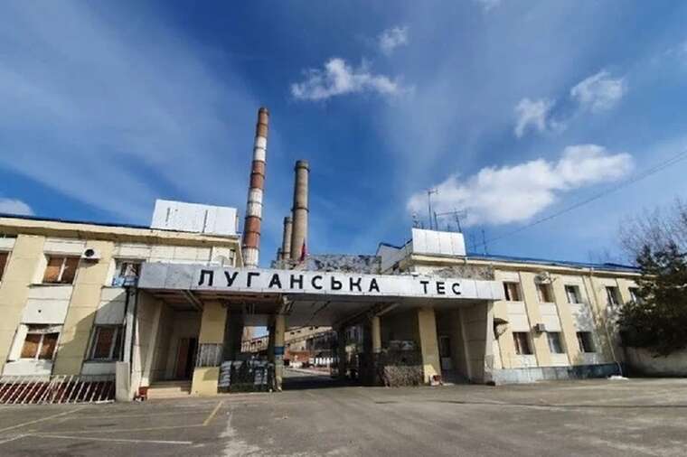 Блекаут на окупованій Луганщині: Через аварію на енергомережах регіон залишився без світла