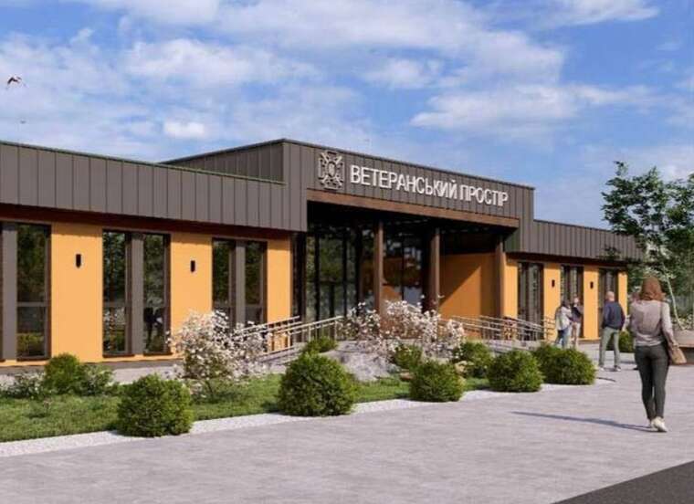 139 мільйонів без конкуренції: Будівництво ветеранських просторів перетворилося на схему розтрати коштів
