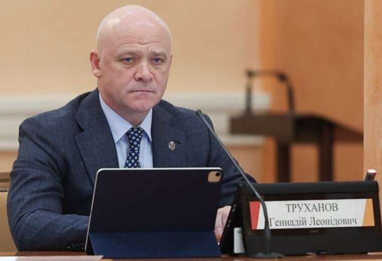 Цілодобовий домашній арешт: Суд обрав запобіжний захід ексмеру Одеси Геннадію Труханову