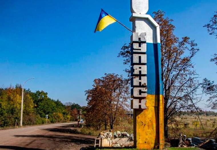 ЗМІ: Російський «Перший канал» запрошує журналістів до Покровська та Куп’янська