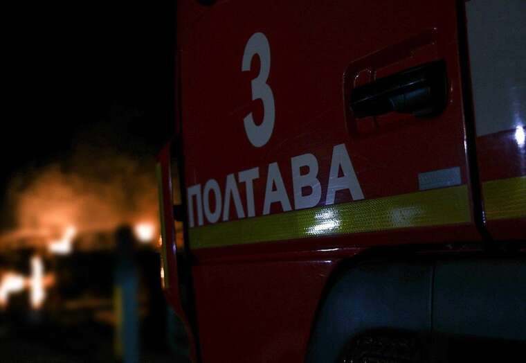 Російські дрони атакували Полтавщину: ворог цілив по газовидобувній інфраструктурі