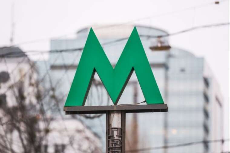 У Києві можуть дозволити рух "зеленою" лінією метро під час повітряної тривоги