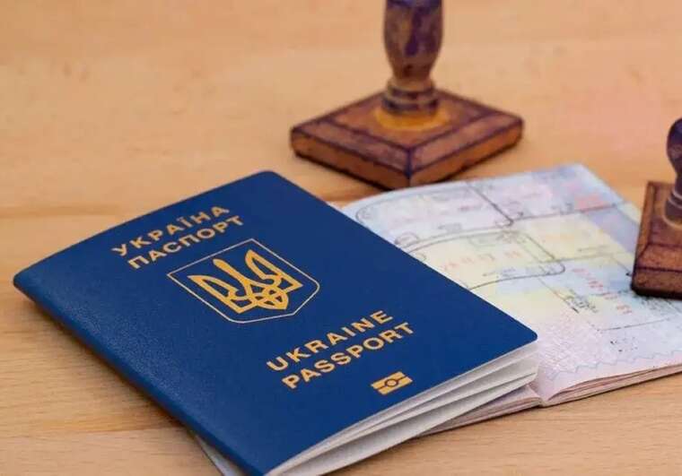 "Extended" foreign passports are no longer valid for travel abroad, they need to be replaced, - MFA