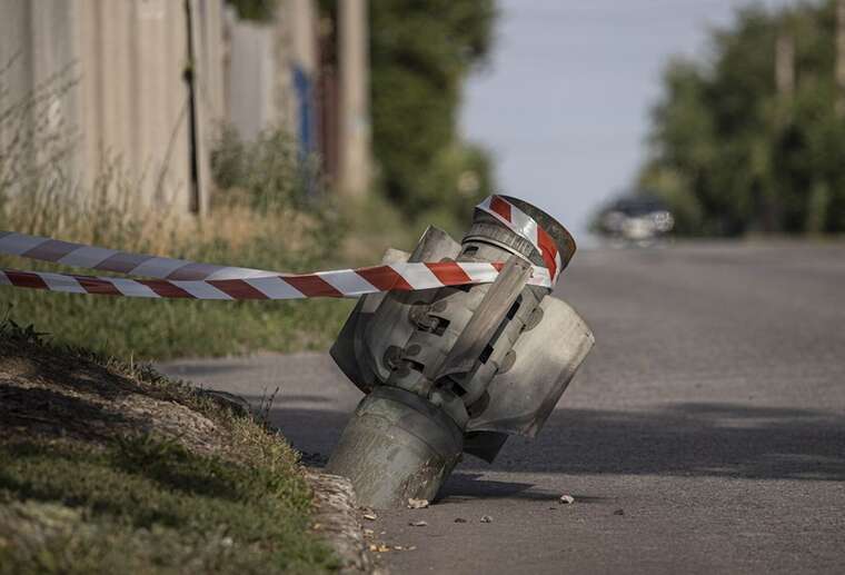 Россия нанесла удар авиабомбой по Циркунам в Харьковской области: пострадал один человек