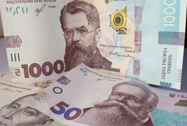 Госстат назвал самые богатые и самые бедные отрасли Украины