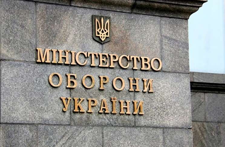 Міноборони вводить фіксовані контракти для військових терміном від одного до п’яти років