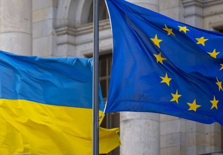 Рада ЄС виділила Україні понад 1,8 мільярда євро в рамках Ukraine Facility
