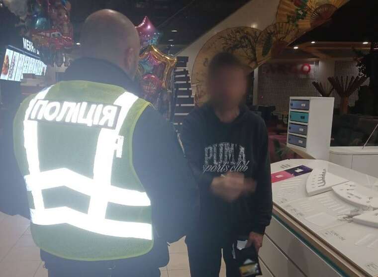 Граната в київському ТЦ DREAM yellow виявилася страйкбольною, постраждалих немає