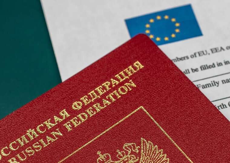 Евросоюз планирует ограничить выдачу многократных туристических виз для граждан России