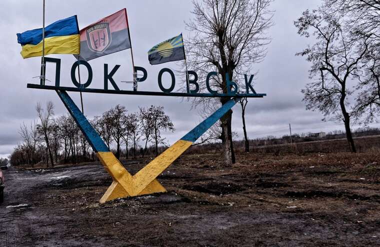 Officer of the AFU: The fall of Pokrovsk is a matter of days, at most two weeks