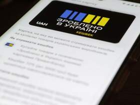 Lack of funding: The state has not paid the "national cashback" for two months due to an empty reser…