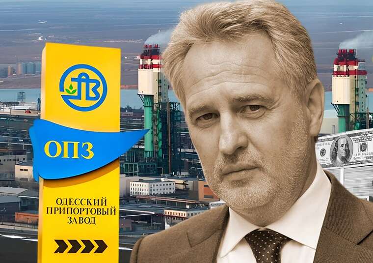 Сама собі "інвестняня": Як головний боржник ОПЗ — фірма з фірташівським "слідом" — стала основним претендентом на його купівлю