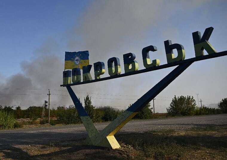 The General Staff announces a decision regarding the operation in Pokrovsk
