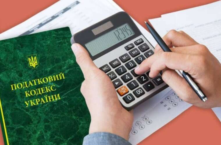 Налоговый долг для ФЛП 3-й группы: декларация и платежи до 10 ноября