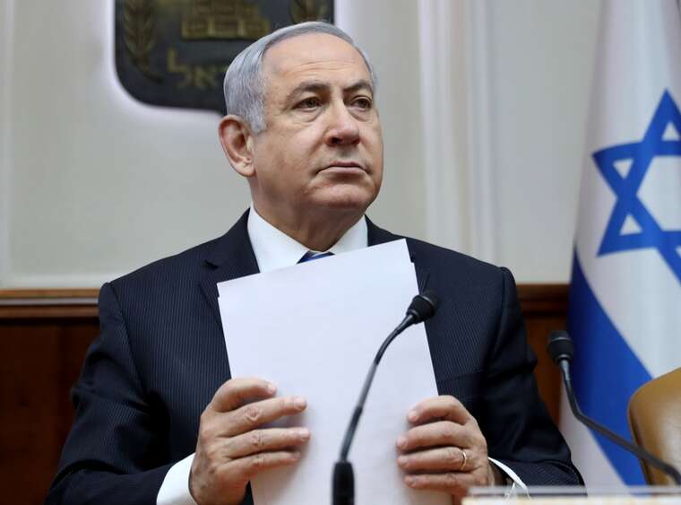 Турция выдала заочный ордер на арест Нетаньяху за геноцид в Газе