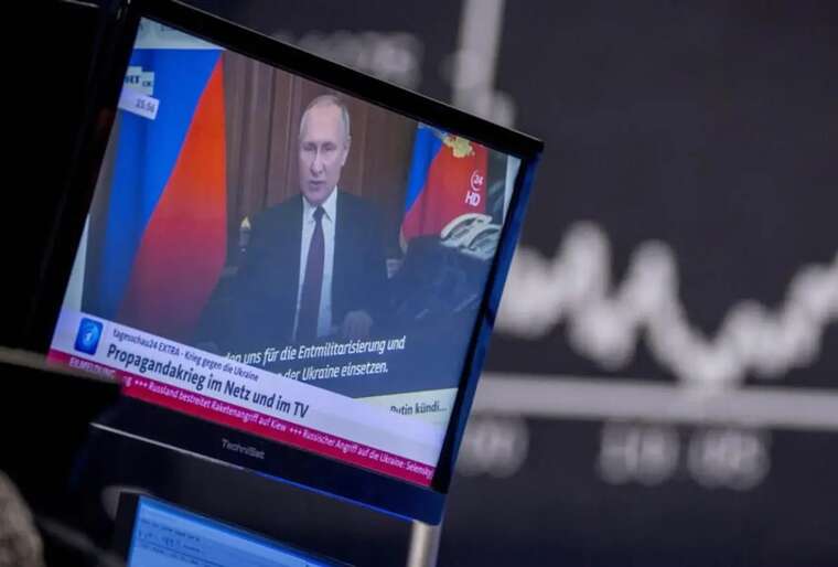 ЄС створює центр для боротьби з російською дезінформацією та гібридними атаками