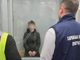    16- ,       Telegram