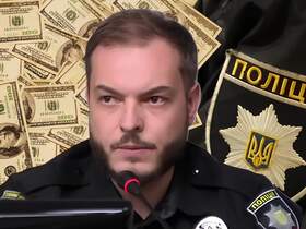 ����������� ������������ ������������� ���������� ������� ���� ������� ����� ��� "�������" ��������…