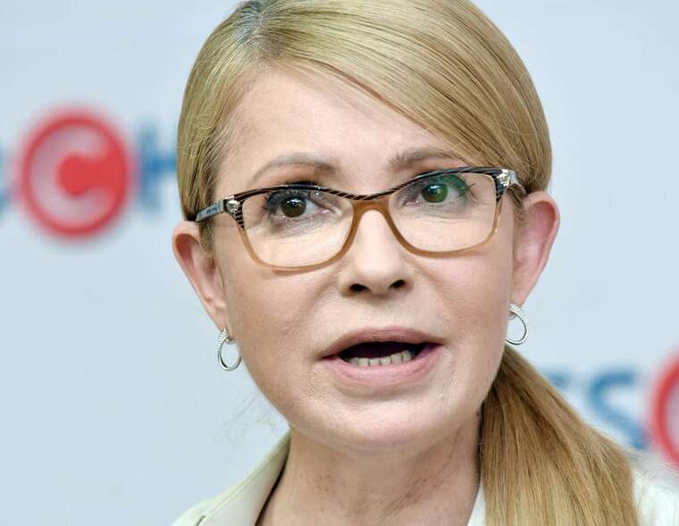 Юлия Тимошенко, Батькивщина, обыски, Туровская, НАБУ, Батьківщину