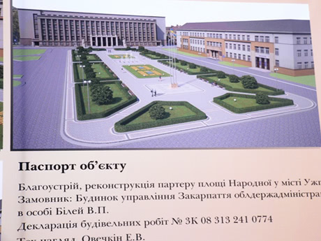    zakarpattya.net.ua dqxikeidqxidqeant