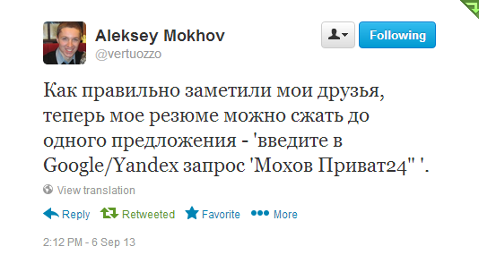 резюме dqxikeidqxidqeant